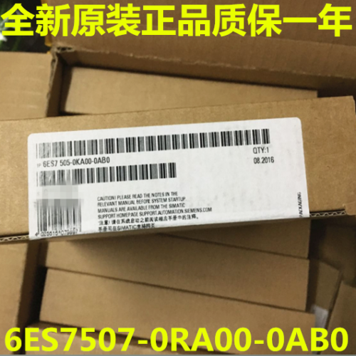 西門子S7300PLC2A電源