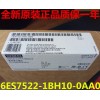 平?jīng)鑫鏖T子CP5611通訊卡6GK1561-1AA01