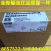 河南新鄉(xiāng)西門子PLC（中國）西門子6ES7340-1CH02-0AE0使用方法