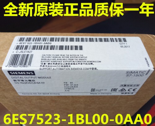 桂林西門子CP5611通訊處理器6GK1561-1AA01