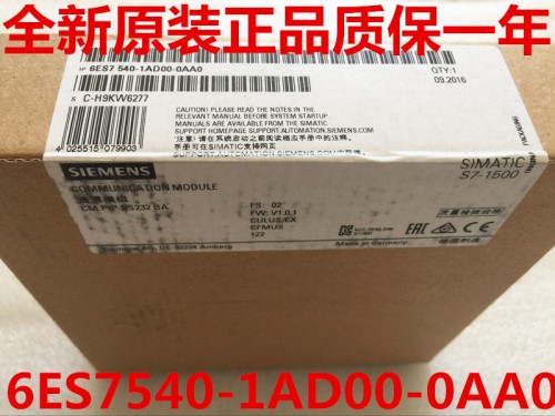 定西西門(mén)子CP5611通訊處理器6GK1561-1AA01