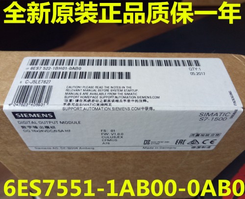 浙江寧波西門子313-5BG04-0AB0授權(quán)代理商