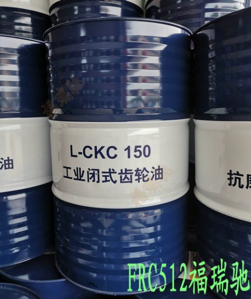 新聞：(普蘭店)昆侖L-CKC680工業(yè)閉式齒輪油《青州》