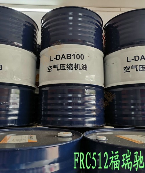 新聞：(合陽(yáng))昆侖L-CKD100工業(yè)閉式齒輪油《鳳陽(yáng)》√