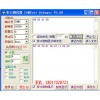 新聞:單圈SSI信號(hào)編碼器_絕對(duì)值編碼器格雷碼價(jià)格_桁萱自動(dòng)