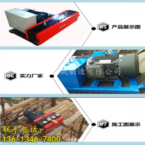 新聞：平?jīng)鲣摻g線穿線機(jī)穿梭機(jī)-有限責(zé)任公司供應(yīng)