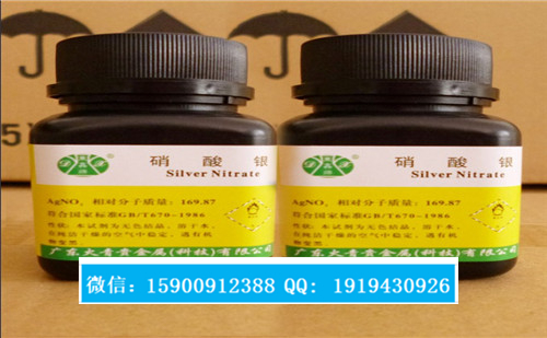 新聞：臨沂鈀碳催化劑回收步驟