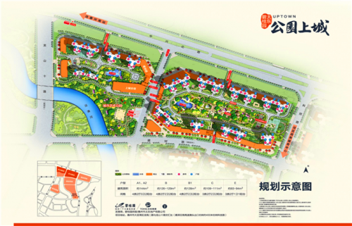 新聞:都說買了惠州惠陽房子后悔了?碧桂園公園上城好還是翡翠山對比?