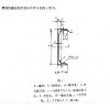 四川省工字鋼現(xiàn)貨市場-「預付5%、找四川裕馗立即鎖定價格」裝完