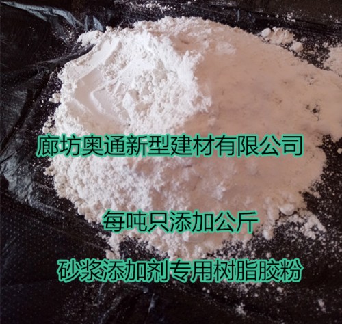 湖南省混凝土專用纖維絲使用壽命長熱點(diǎn)