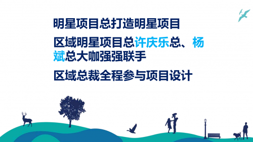 惠州惠東縣哪個(gè)地段有潛力?哪個(gè)戶(hù)型適合投資