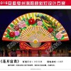 花燈策劃工廠、花燈策劃生產(chǎn)、花燈策劃設(shè)計、花燈策劃工程