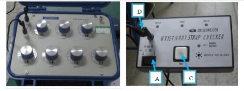 新聞：綿陽測試設(shè)備標(biāo)定顯微鏡權(quán)威機(jī)構(gòu)