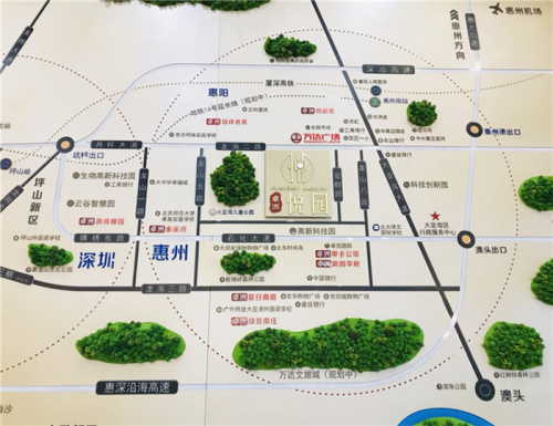 惠州大亞灣卓洲悅園現(xiàn)在價格多少?哪個戶型適合投資消息