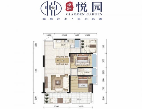 惠州大亞灣卓洲悅園怎樣?適合投資嗎？樓盤詳情