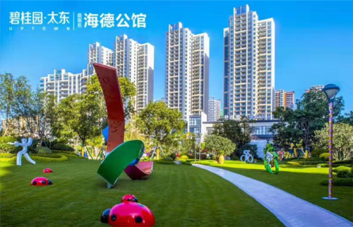 2019惠州公園上城有多少人入住了?買(mǎi)房必看