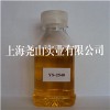 新聞：黑河油性環(huán)氧啞光固化劑價(jià)格美麗-happy