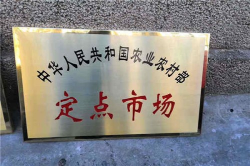 豐臺(tái)區(qū)X展架哪家好-方潤(rùn)廣告