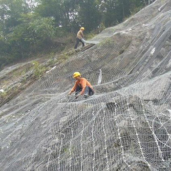 霍爾果斯山體滑坡防護網(wǎng)