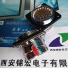 Y27C-1604TK誠(chéng)信經(jīng)營(yíng)銷售圓形航空電連接器