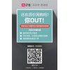 新聞:好省代理如何登錄_好省怎么更換省錢(qián)口令(優(yōu)質(zhì)商家)_在