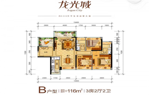 新聞:廣東深圳惠州龍光城疊墅樾府幼兒園/不足之處