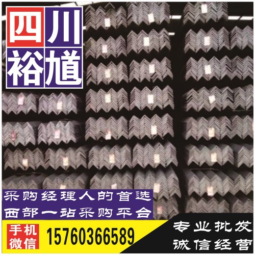 瀘州低合金卷C料-鋼材價(jià)格,鋼材價(jià)格信息,鋼材價(jià)格走勢