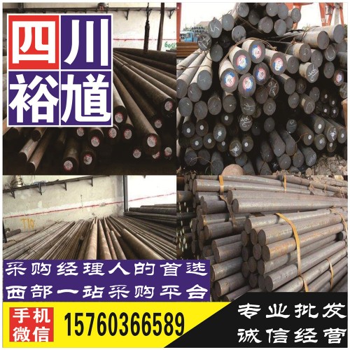 成都工字鋼Q235B,Q345B材質(zhì),全部在這里來(lái)采購(gòu)-山東東營(yíng)