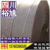 新聞:四川省低合金板卷,4.75*1500*C,Q345B,包鋼庫存供應(yīng)丨材齊全