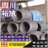 成都市工字鋼Q235B,Q345B材質(zhì),全部在這里來(lái)采購(gòu)-河北邢臺(tái)新聞網(wǎng)