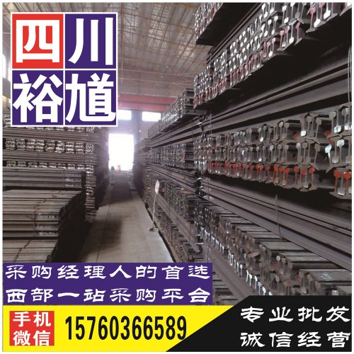 新聞:四川省低合金板卷,4.75*1500*C,Q345B,包鋼庫存供應(yīng)丨材齊全、批發(fā)直銷