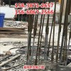 價格一覽表：玉樹鋼筋冷擠壓連接機+聯(lián)系方式