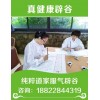 長沙道家辟谷養(yǎng)生班—— 禹州辟谷