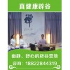 深圳【NO1推薦】江西辟谷靠譜的地方