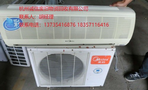 今日?qǐng)?bào)價(jià)：桐廬縣二手電纜回收中心歡迎您