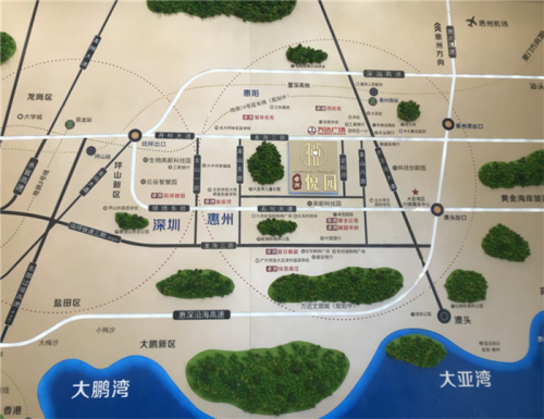 廣東深圳惠州卓洲悅園開盤單價多少錢?送管理費