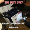 龍巖鋼筋除銹機(jī)（牙克石）√客戶至上√