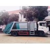 新聞:黃南吸污車(chē)多少錢(qián)(推薦閱讀)_常州小型路面清掃車(chē)廠家(