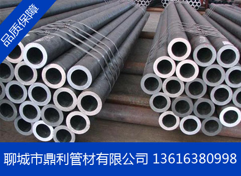 新聞:安國Q355合金無縫鋼管377*40無縫鋼管市場價(jià)格現(xiàn)貨報(bào)價(jià)!