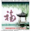 新聞:湖南康信德商貿(mào)5D水晶畫,引領(lǐng)創(chuàng)業(yè)之路，創(chuàng)造無限財富-