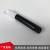 pur熱熔膠有哪些品牌_手機屏幕專用膠廠家_美科宜新材料(優(yōu)