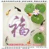 湖南康信德商貿(mào)5D水晶畫工藝品,創(chuàng)業(yè)從行動(dòng)開(kāi)始(在線咨詢)-