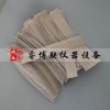 180*25*0.5mm剝離粘結(jié)性不銹鋼金屬絲網(wǎng)