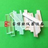 75*12*6mm建筑密封材料玻璃基材