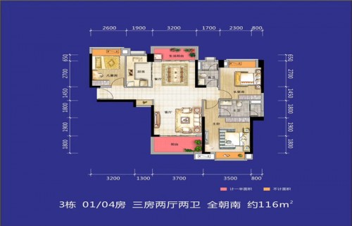 惠州地鐵大盤/惠州雅居樂房?jī)r(jià)多少錢一平?惠陽雅居樂花園電話?