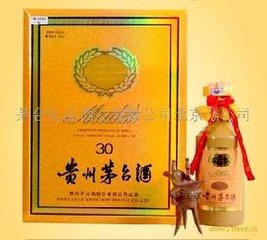 唐山2010年53度飛天茅臺酒回收每時報價