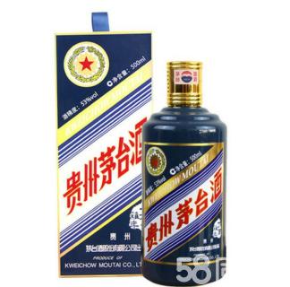 熱點(diǎn)：邯鄲回收茅臺酒珍品多少錢一瓶