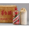 廊坊回收珍品茅臺(tái)酒 16年茅臺(tái)回收