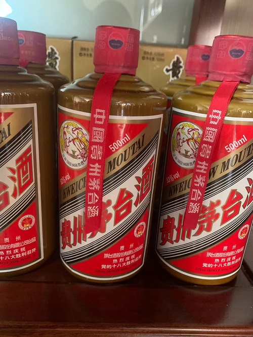 新聞:石家莊回收夢(mèng)茅臺(tái)酒√回收14年茅臺(tái)酒