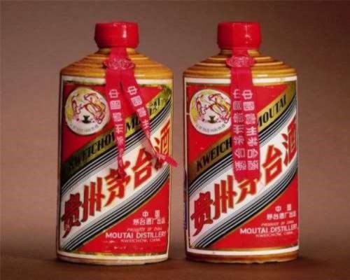 懷柔回收88年鐵蓋茅臺(tái) 95年茅臺(tái)酒回收